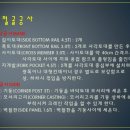 (주)대한하우징 이미지