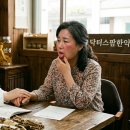 팜닥터스