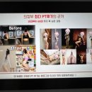 희핏 PT 헬스 이미지