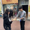 신일중학교 이미지