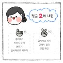 바른연합치과 이미지