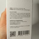 이디아린율 | 20대 여자향수 추천 샤크쥬르 좋아요!!