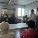 화신경로당 이미지