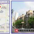 효성빌라 정문 이미지