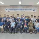 서예교실 이미지