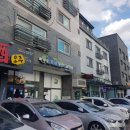 부영세탁수선 이미지