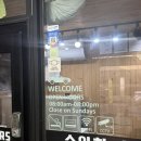 만수카센터 이미지