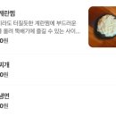토향 이미지