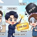 신용치과기공소 이미지