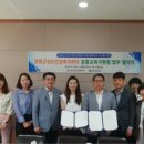 장흥군건강증진센터 이미지