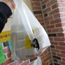 감탄떡볶이 상동프라자점 | 거제 상동프라자점 감탄떡볶이는 찰순대맛집이라 포장했어요