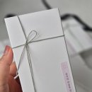 화봉로 | 울산돌잔치답례품 전문 수수담 2구 쿠키 답례품 후기