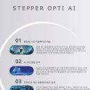 비추미안경 시립미술관점 이미지