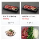 마불링 이미지