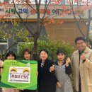 북부어린이집 이미지