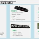 신안스크린골프 이미지