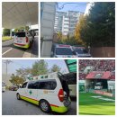 서초문구사