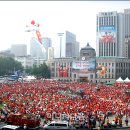 서울시청 이미지