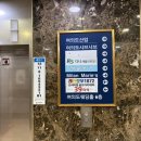 여의도골프아카데미 | 여의도골프레슨 레인보우1872 골프아카데미 동여의도점 후기