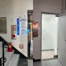 진정훈동물병원 이미지