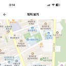 혜성여자고등학교 이미지
