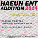 써니데이즈 이미지