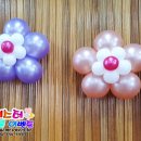 좌동초교 병설유치원 이미지