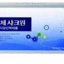 ㈜풀무원건강생활 이미지