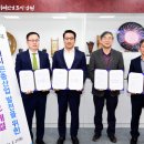 (주)남원산업 이미지