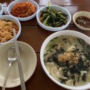 석경칼국수
