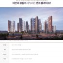 두산위브 이미지