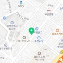 삼보모토라인