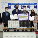하남e편한메디컬의원 아시아일보