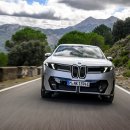 주식회사하나모터스 이미지