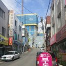 쌍용건강원