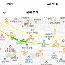 영락의료과학고등학교 이미지