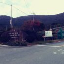 (구)군내버스 정류장 이미지