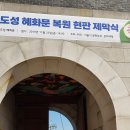 성문의원 이미지