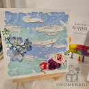 [성인][자격과정] 그림책큐브교육지도사 | 2월21-22일 자격 과정 모집 / 그림책원예지도사 4기 마지막 3차시 스케치