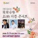 진성기획 - 김포시 양곡1로 25 | 진성기획