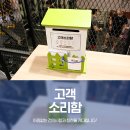 에프엠서비스(주) 이미지