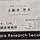 전기태행정사사무소 이미지