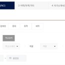 현대제철부속의원 이미지