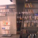 키노DVD상영관 네이버블로그