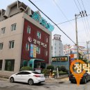 정락회관 이미지