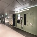 런드리 코인 세탁 이미지