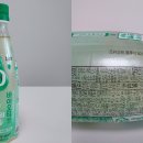 주식회사 위스트