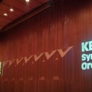 예술의전당 옆 광장 이미지