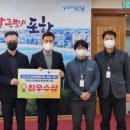 포항시 장애인 종합복지관 경인투데이뉴스
