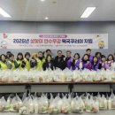 만수무강 - 청주시 청원구 양청2길 35-7 | 만수무강